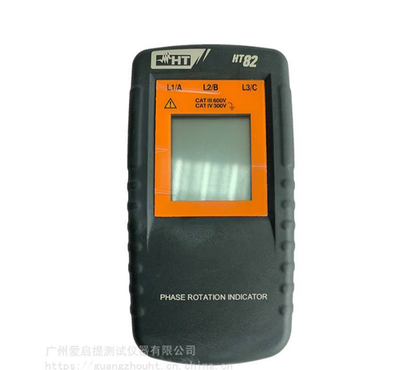 爱启提（HT） HT82 电子相序万用表