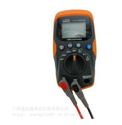 爱启提（HT） IRONMETER 铠装安全数字万用表